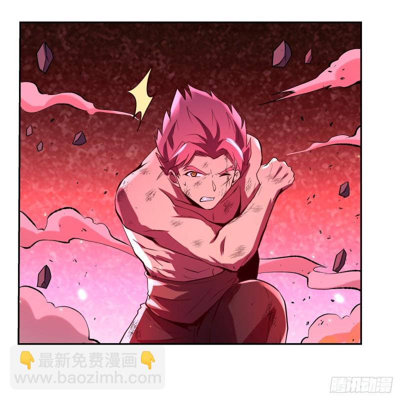 第107话 面具下的英雄(1/2)-第109话