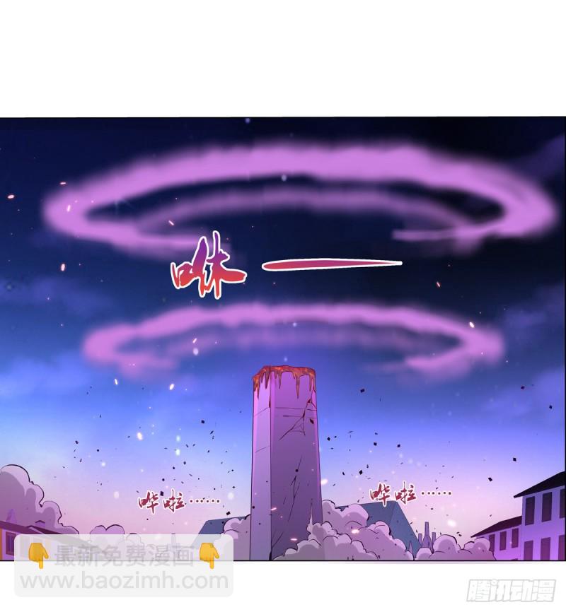 第107话 面具下的英雄(1/2)-第109话