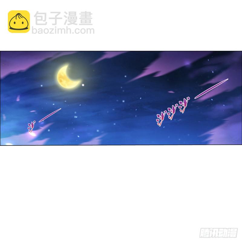 第107话 面具下的英雄(1/2)-第109话