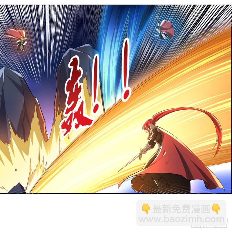 第107话 面具下的英雄(1/2)-第109话