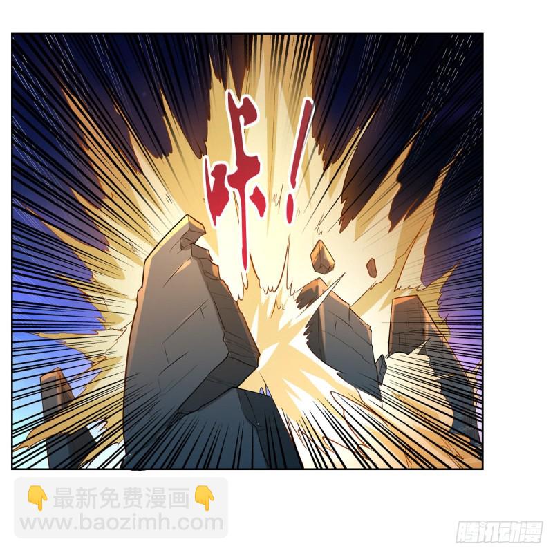 第107话 面具下的英雄(1/2)-第109话