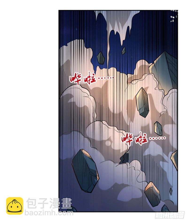 第107话 面具下的英雄(1/2)-第109话