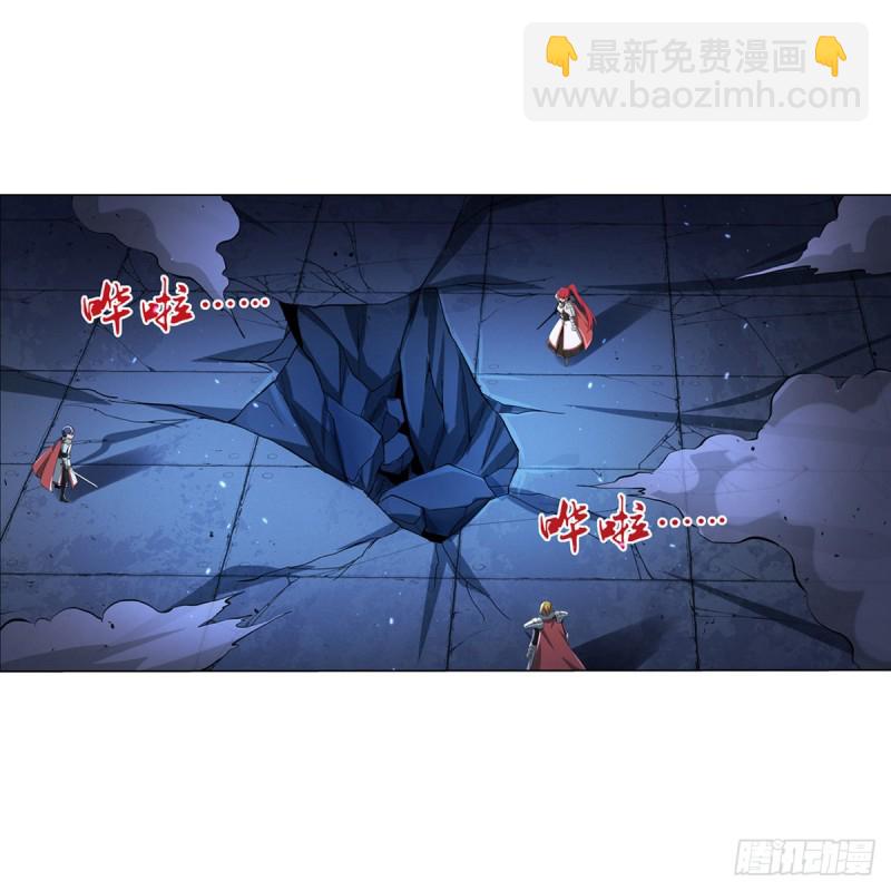 第107话 面具下的英雄(1/2)-第109话