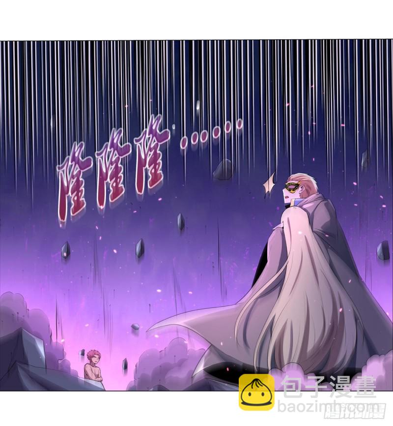 第107话 面具下的英雄(1/2)-第109话