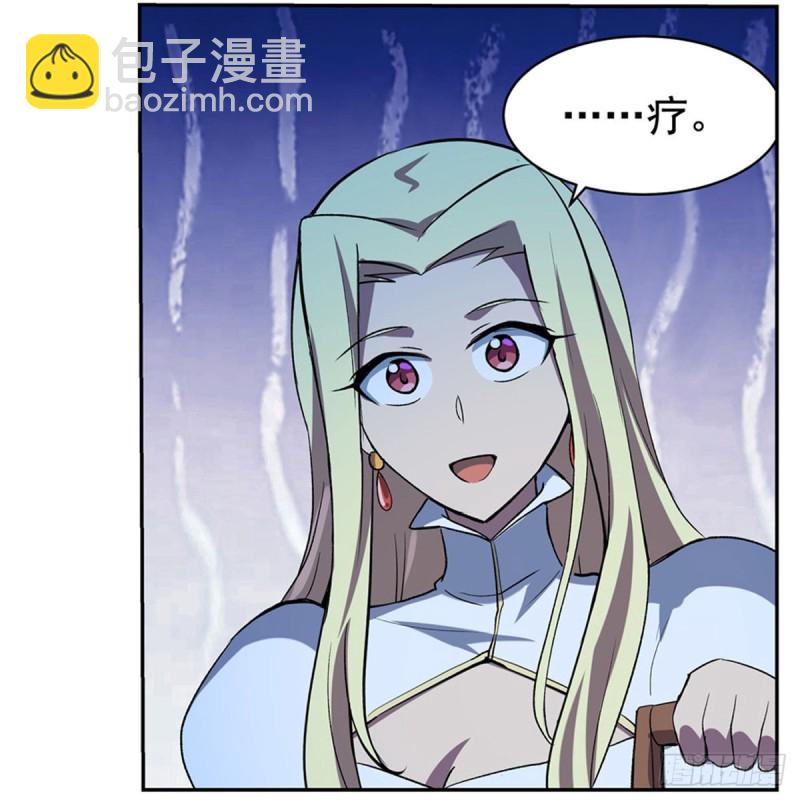 第109话 离别(1/2)-第111话