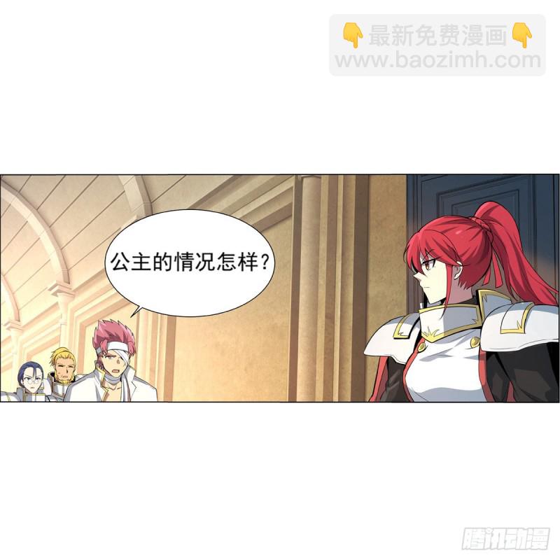 第109话 离别(1/2)-第111话