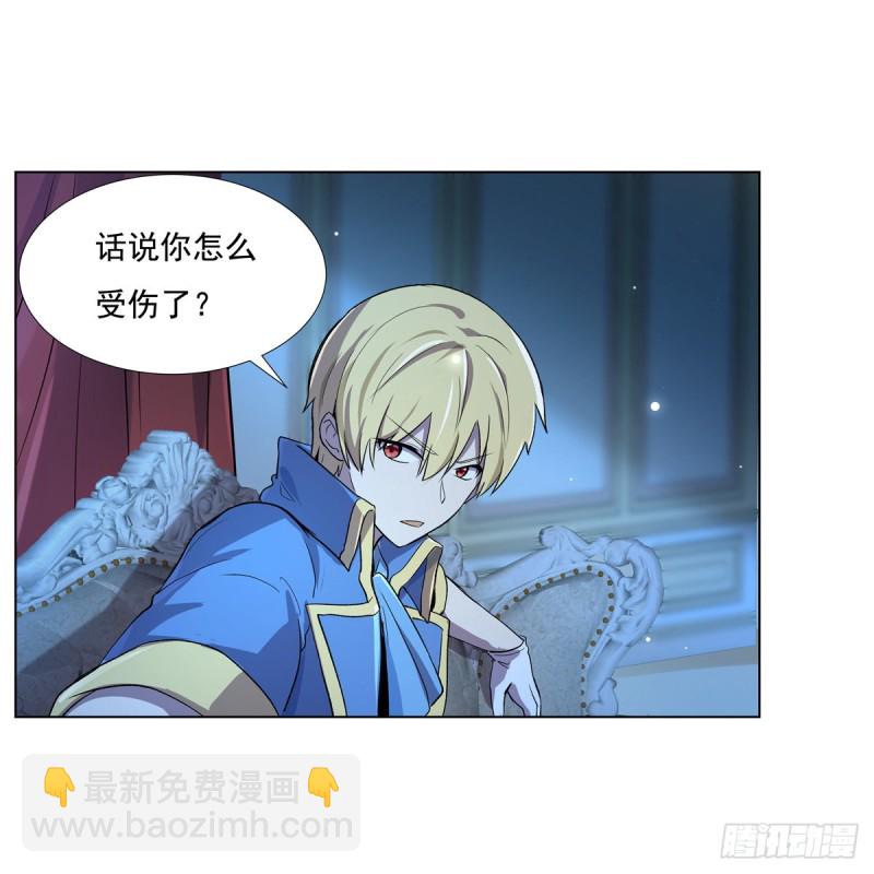 第109话 离别(1/2)-第111话