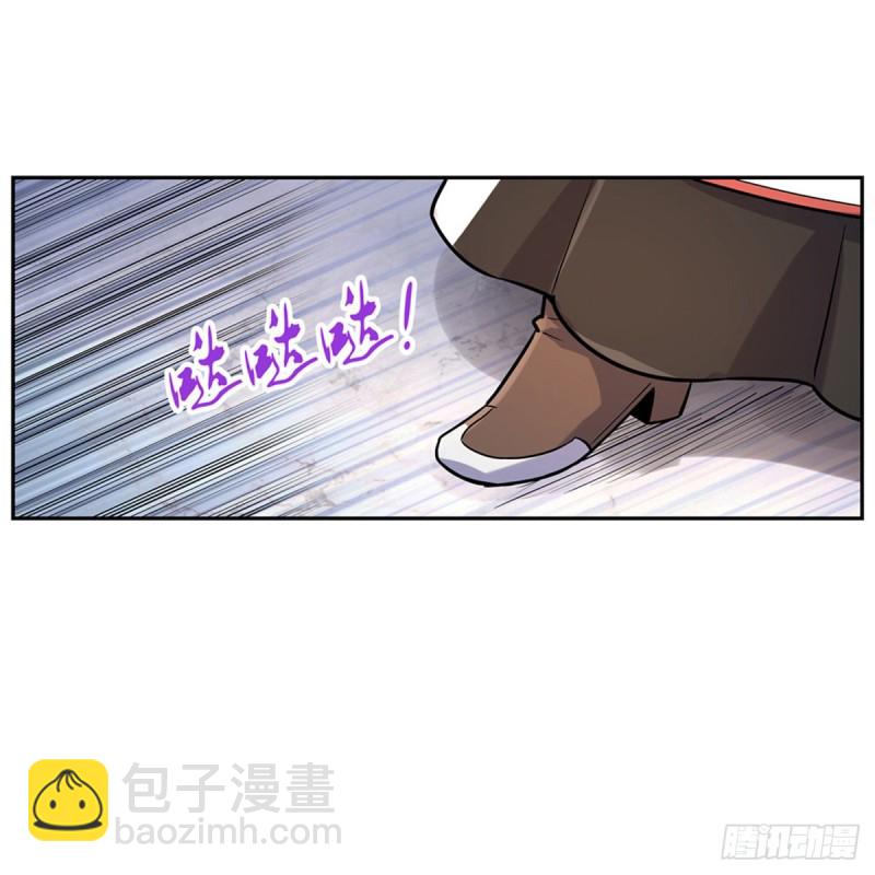 第109话 离别(1/2)-第111话