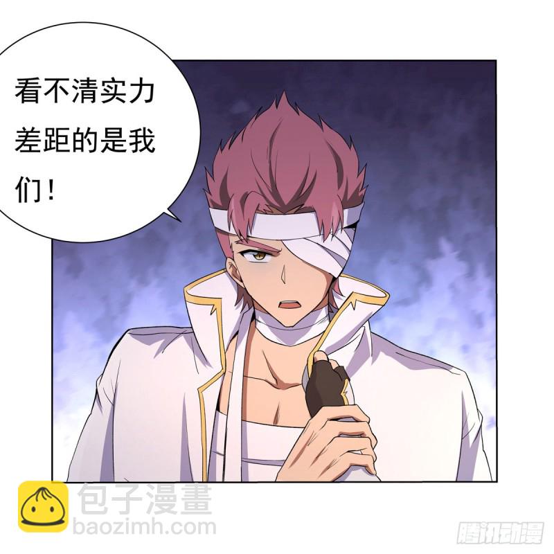 第109话 离别(1/2)-第111话
