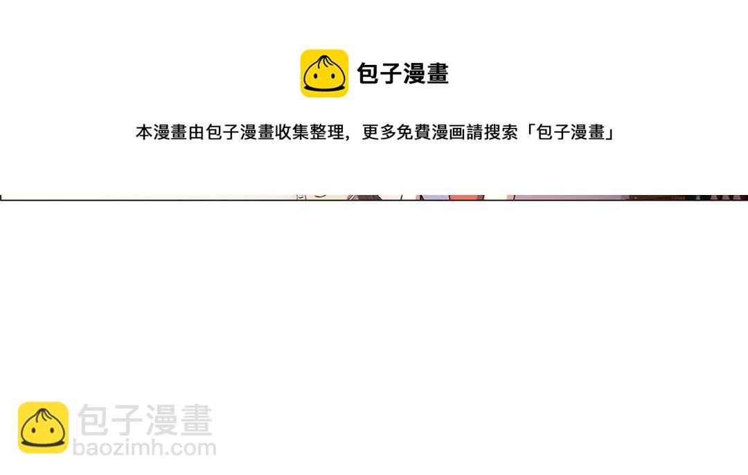 第111话 爱丽丝VS改造人(1/3)-第113话
