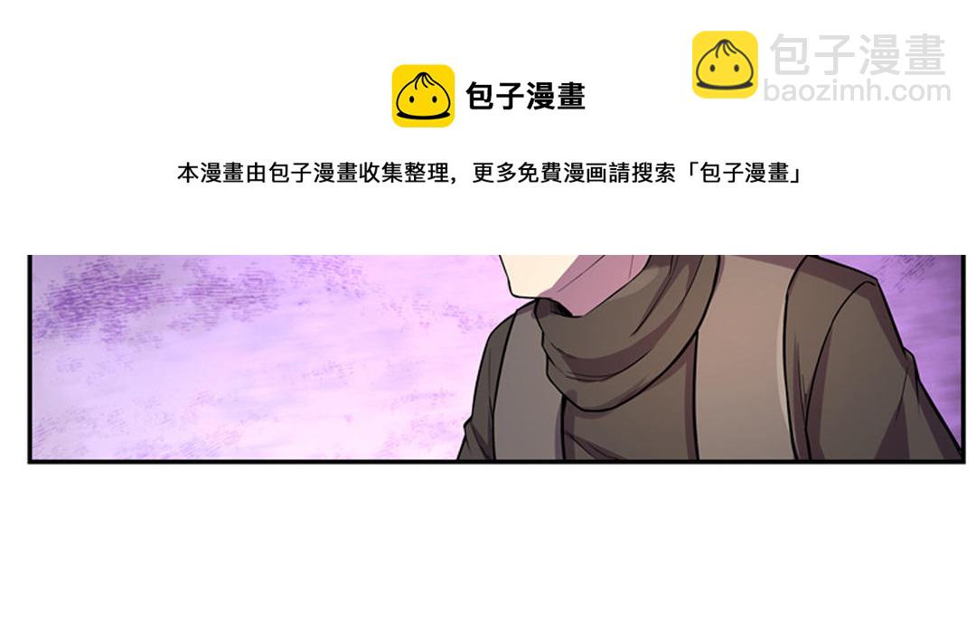 第111话 爱丽丝VS改造人(1/3)-第113话