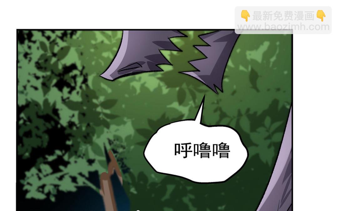 第111话 爱丽丝VS改造人(1/3)-第113话