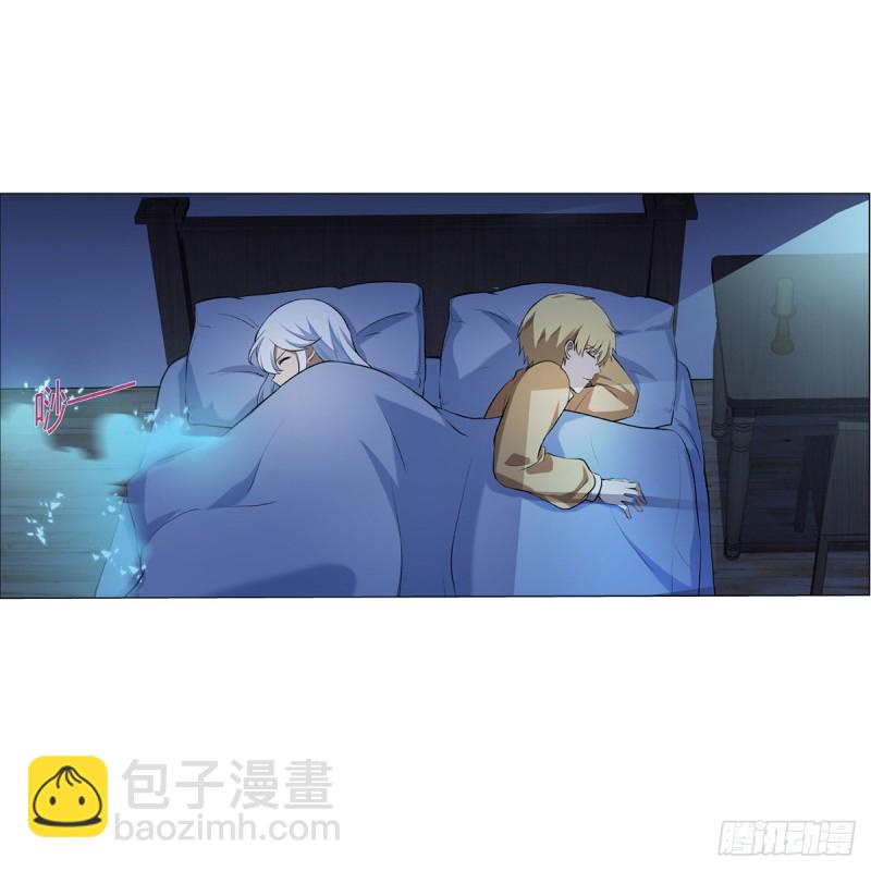 第115话 尾随(1/2)-第117话