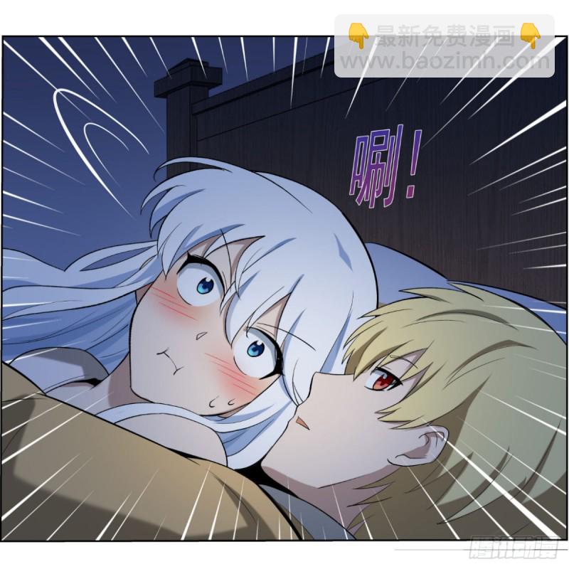 第115话 尾随(1/2)-第117话