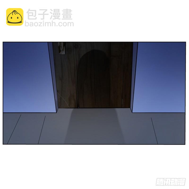 第115话 尾随(1/2)-第117话