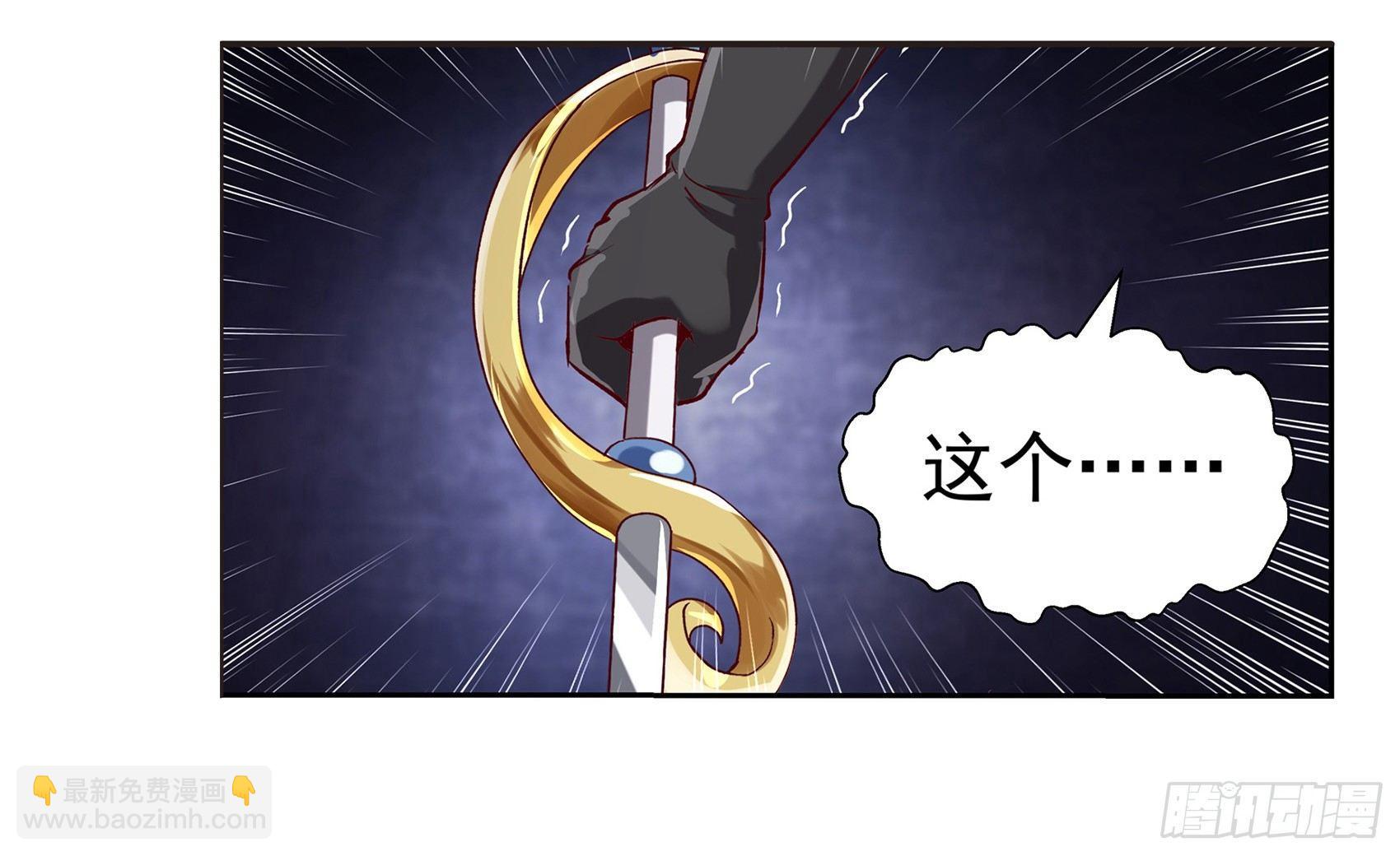 第十二话(1/2)-第13话
