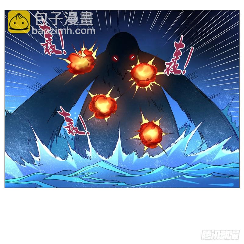 第118话 自爆(1/2)-第121话