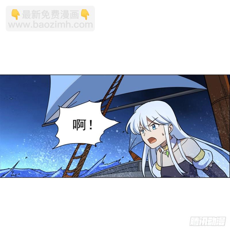 第118话 自爆(1/2)-第121话