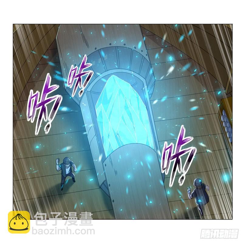 第118话 自爆(1/2)-第121话
