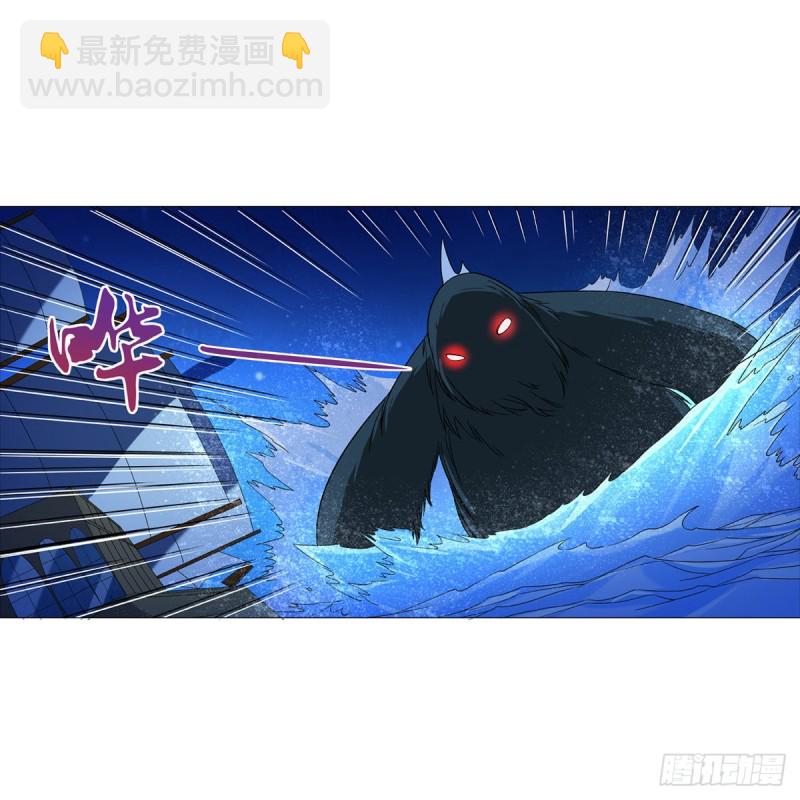 第118话 自爆(1/2)-第121话