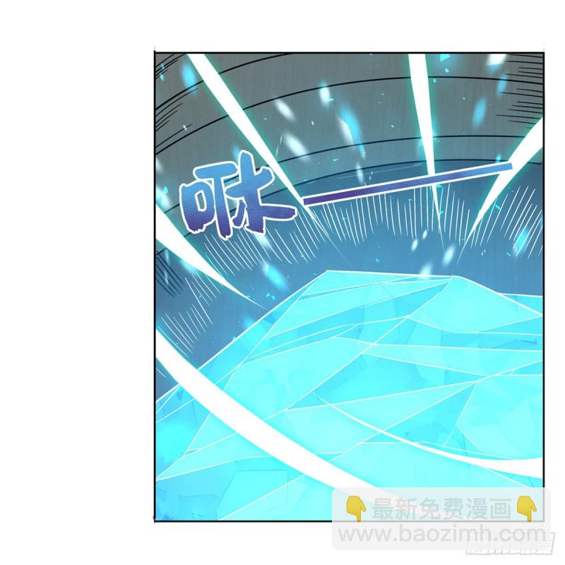 第118话 自爆(1/2)-第121话