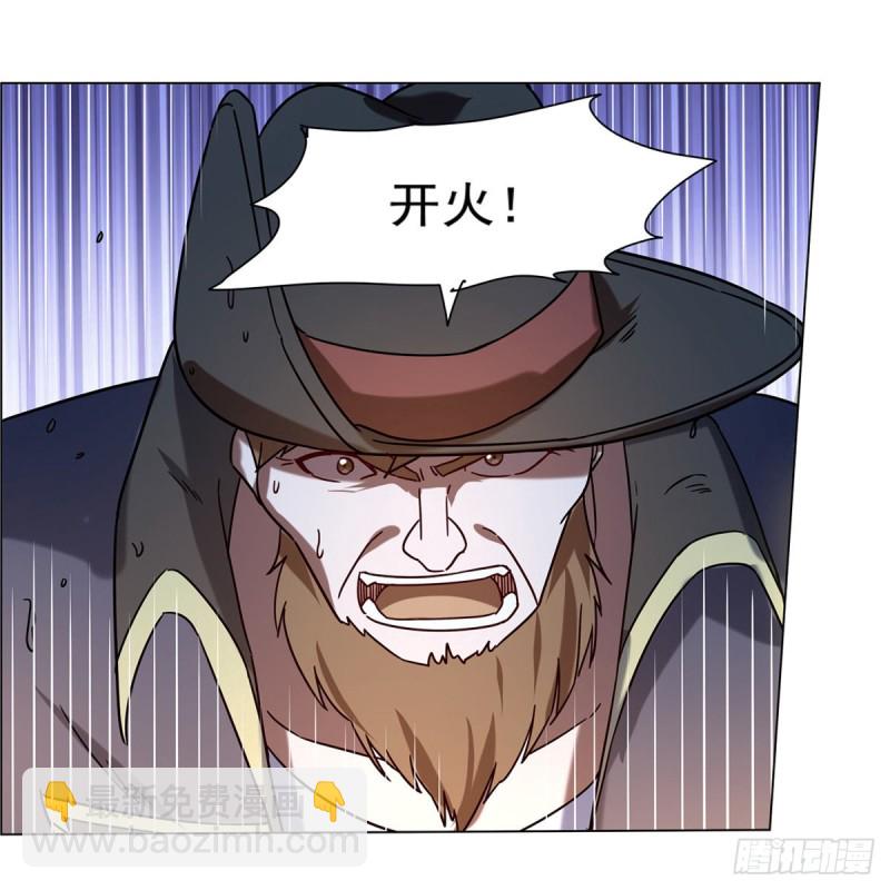 第118话 自爆(1/2)-第121话