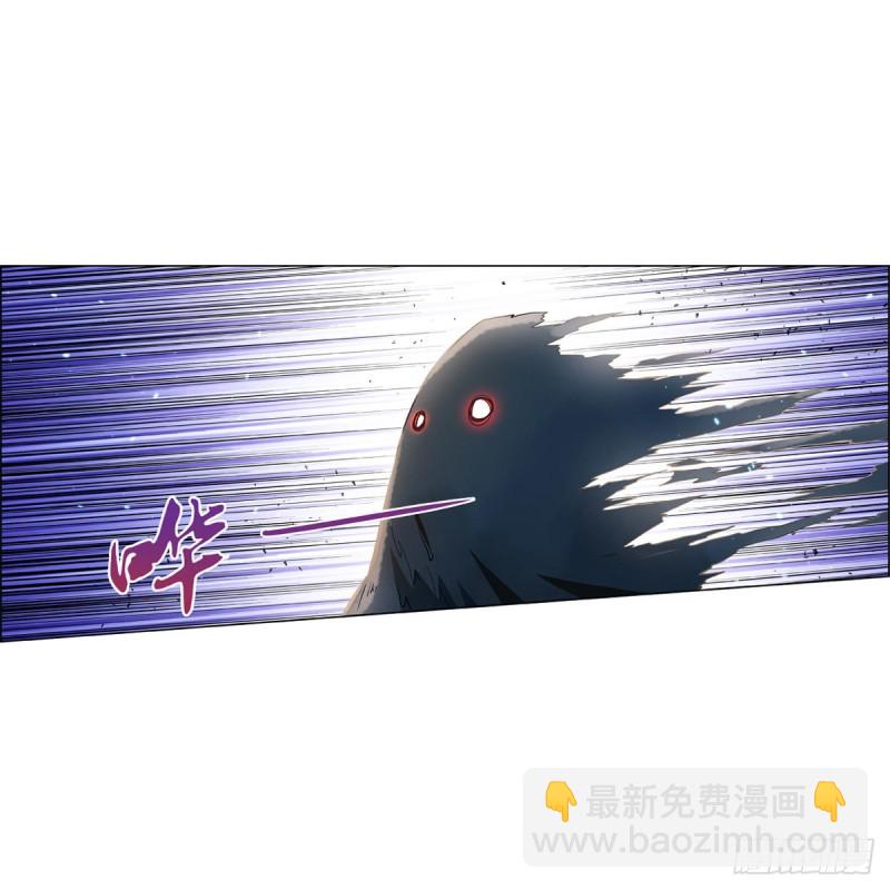 第118话 自爆(1/2)-第121话