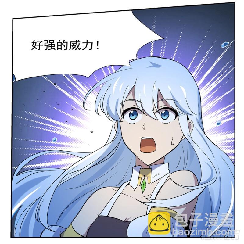 第118话 自爆(1/2)-第121话