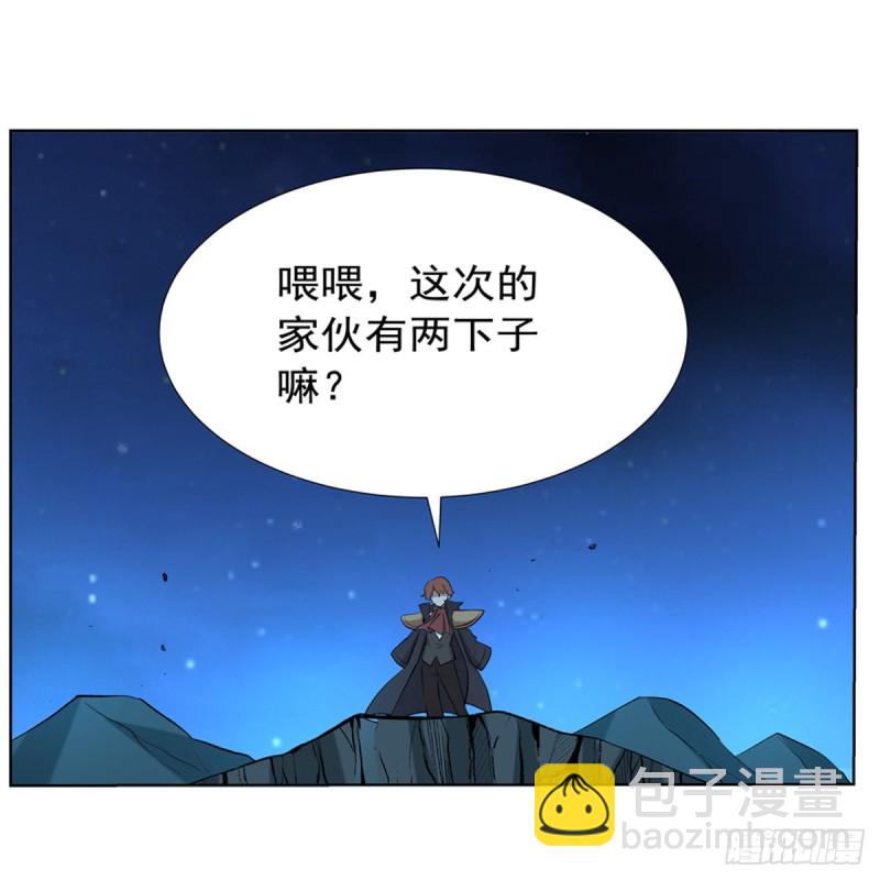第118话 自爆(1/2)-第121话