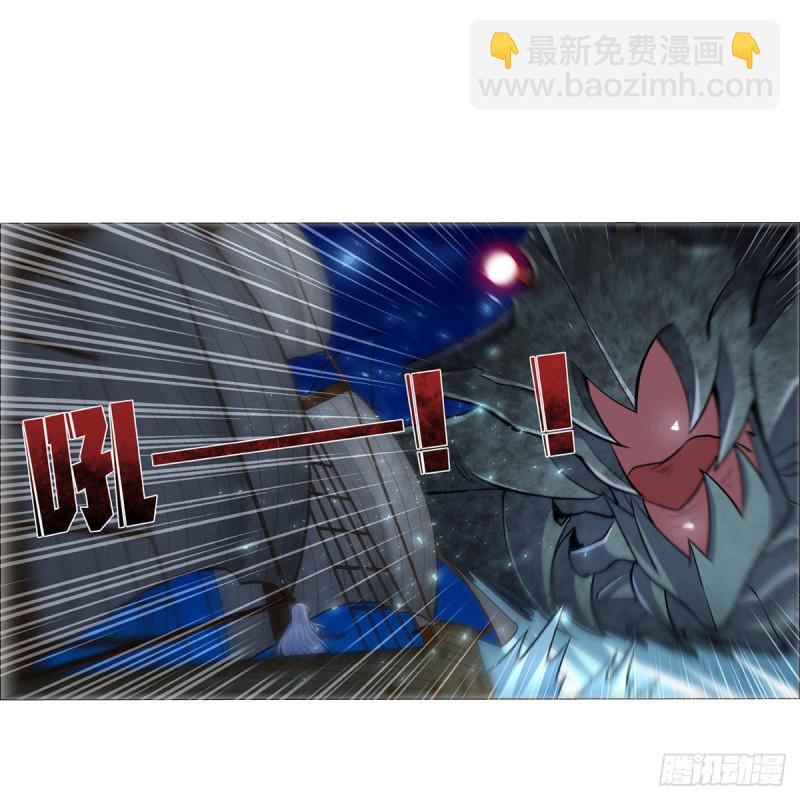 第118话 自爆(1/2)-第121话