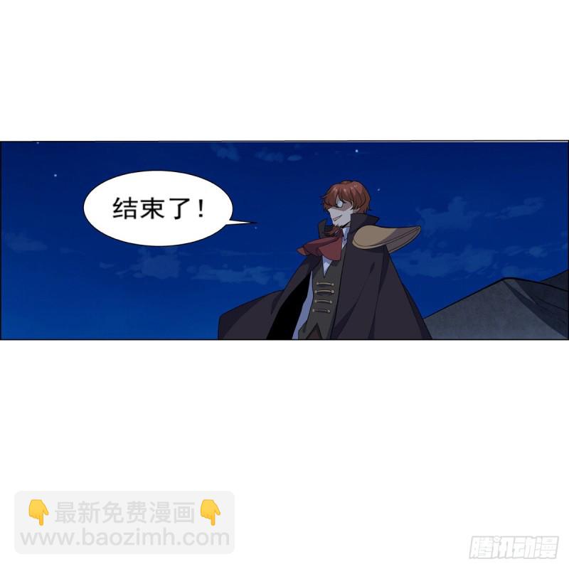 第118话 自爆(1/2)-第121话
