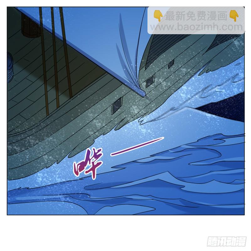 第118话 自爆(1/2)-第121话