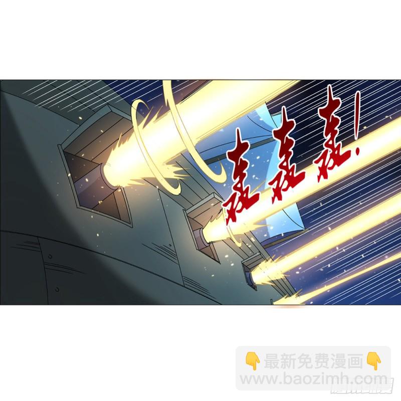 第118话 自爆(1/2)-第121话