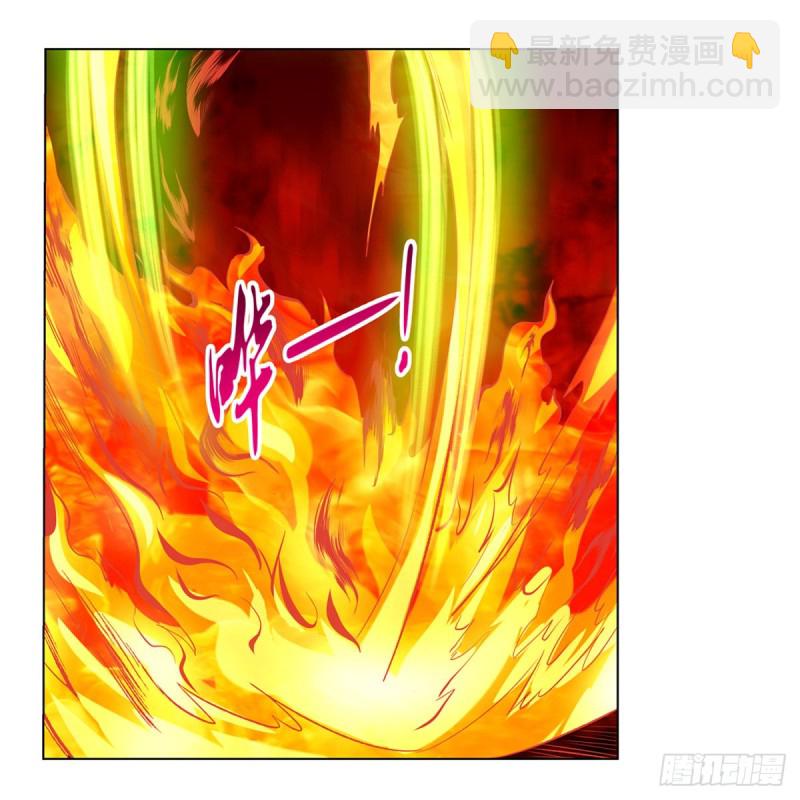 第120话 怪物的巢穴(1/2)-第123话