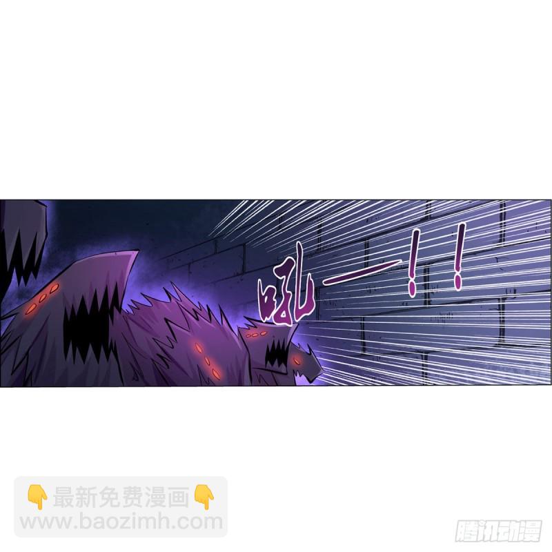 第120话 怪物的巢穴(1/2)-第123话