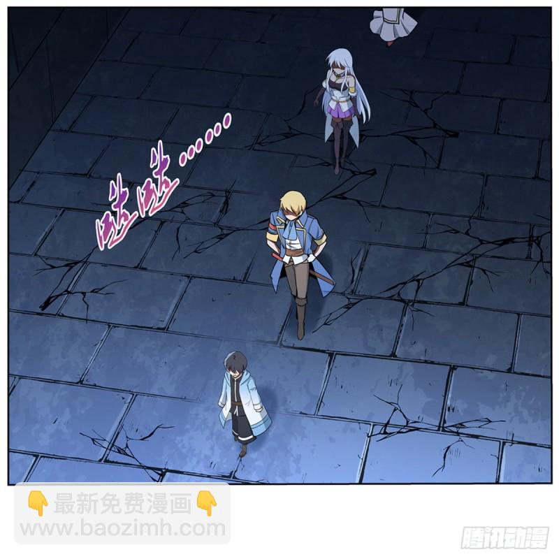 第120话 怪物的巢穴(1/2)-第123话