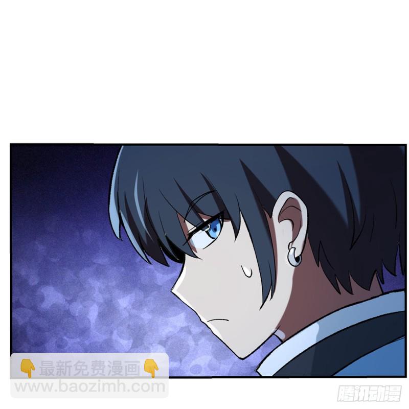 第120话 怪物的巢穴(1/2)-第123话