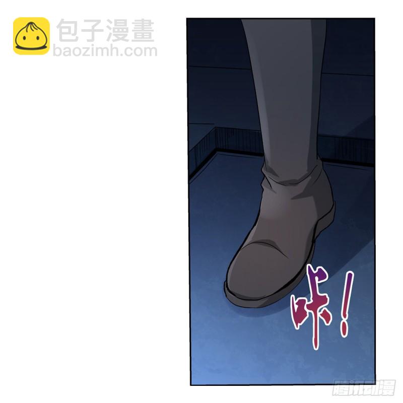 第120话 怪物的巢穴(1/2)-第123话