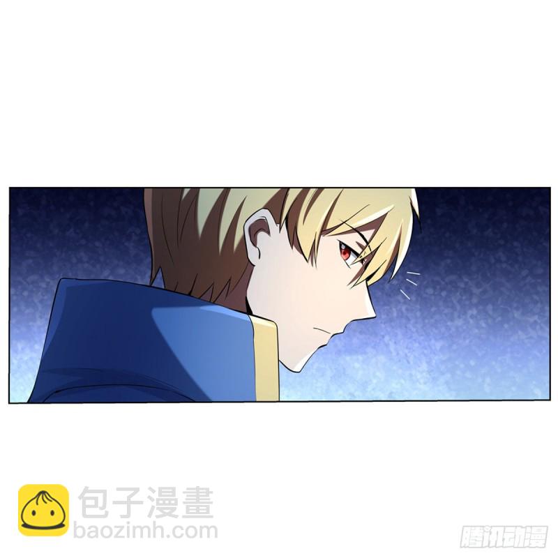 第120话 怪物的巢穴(1/2)-第123话