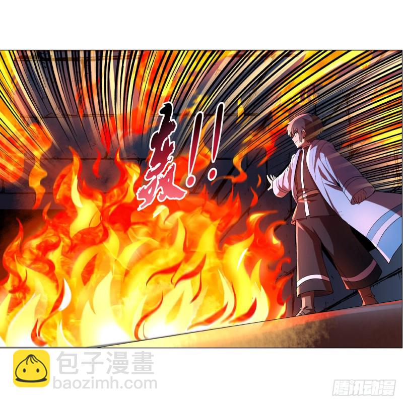 第120话 怪物的巢穴(1/2)-第123话