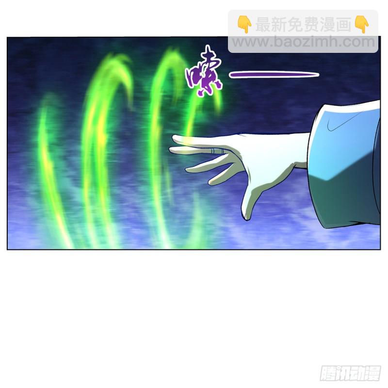第120话 怪物的巢穴(1/2)-第123话