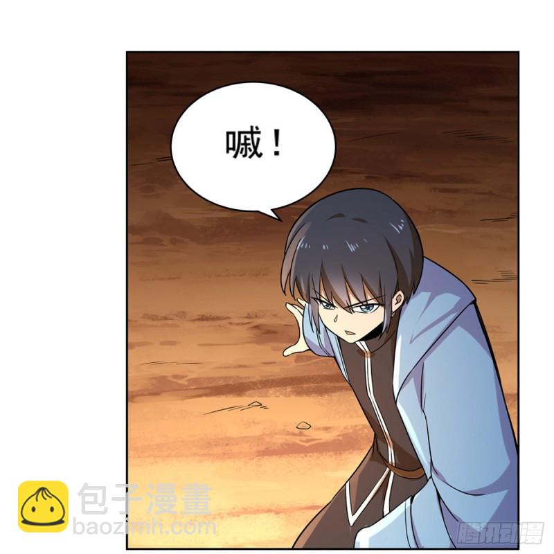 第122话 一个人的战斗(1/2)-第125话