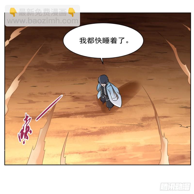 第122话 一个人的战斗(1/2)-第125话