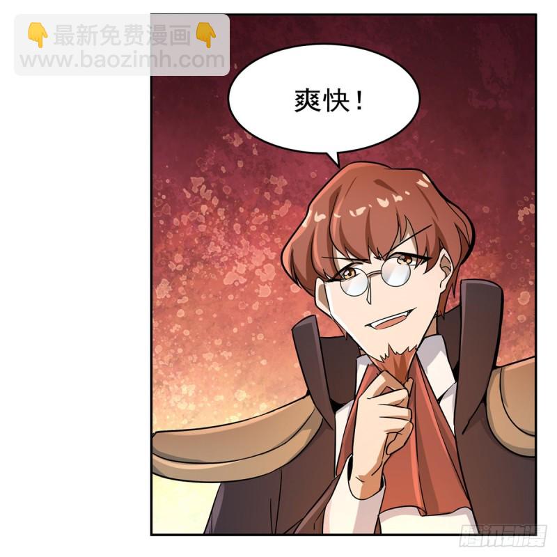 第122话 一个人的战斗(1/2)-第125话