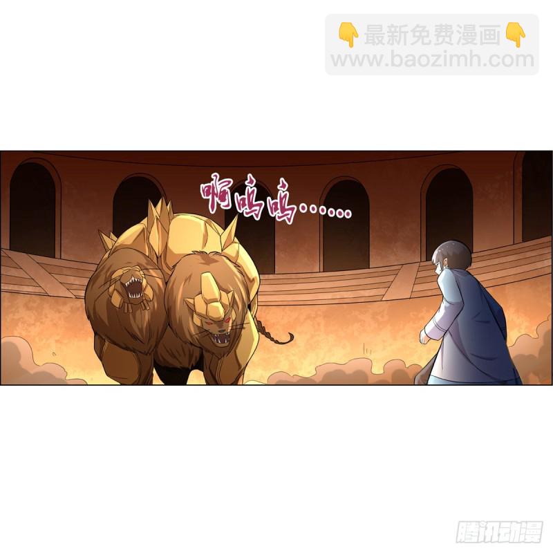 第122话 一个人的战斗(1/2)-第125话