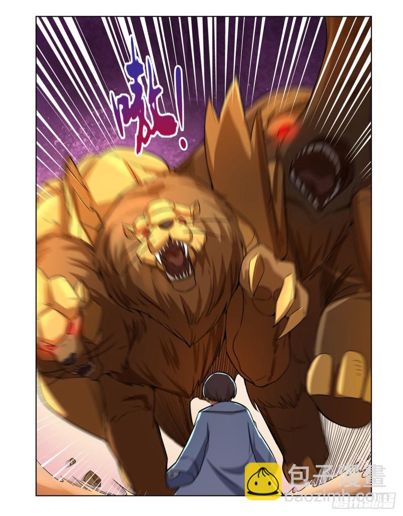 第122话 一个人的战斗(1/2)-第125话