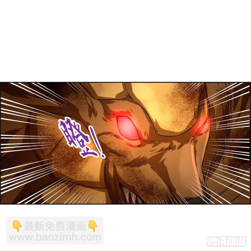 第122话 一个人的战斗(1/2)-第125话
