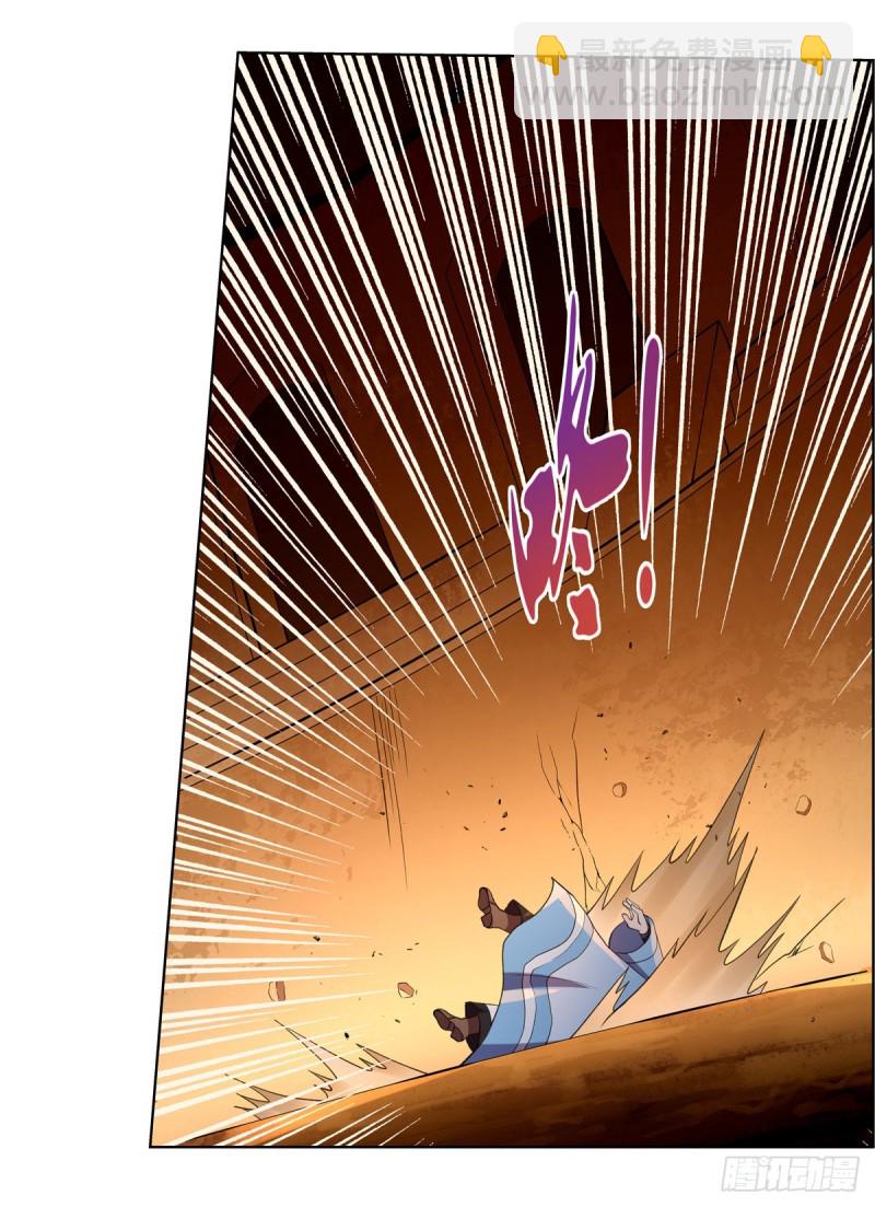 第122话 一个人的战斗(1/2)-第125话