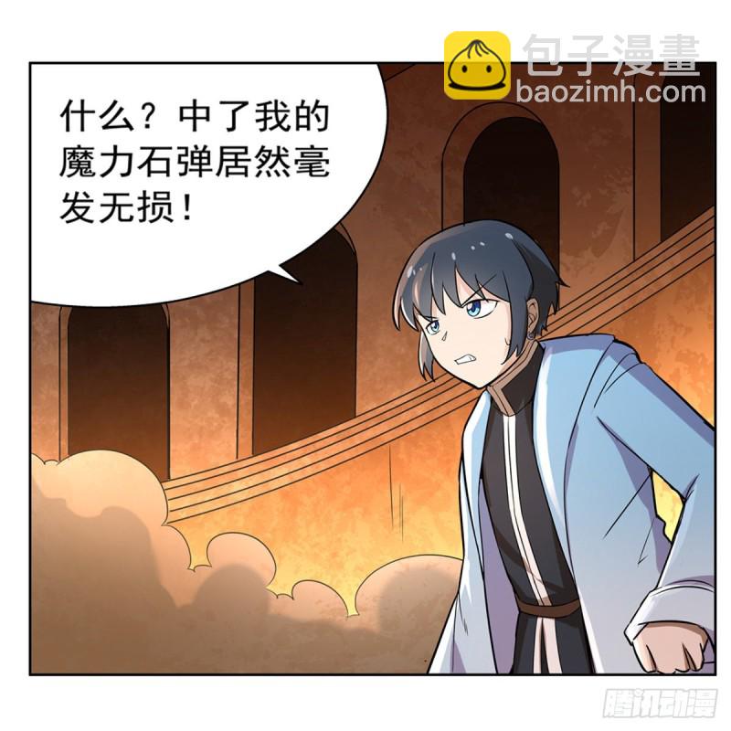 第122话 一个人的战斗(1/2)-第125话
