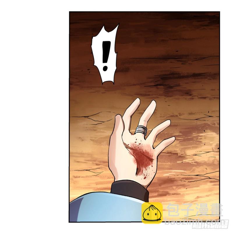 第122话 一个人的战斗(1/2)-第125话